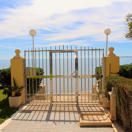 Апартаменты Cabo Azul *
